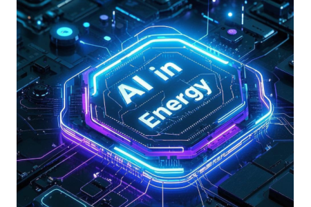 Перспективы развития полупроводниковой отрасли на 2026 год: суперцикл преодолевает узкие места в энергетике и снабжении